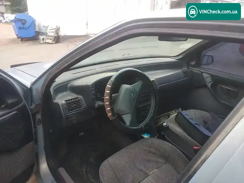 Citroen Zx 1992, фото з оголошення 2 з 4, VIN VF7N2B40001B46022