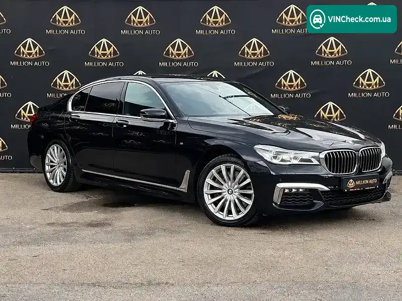 BMW 7 Series 2017, фото з оголошення 1 з 20, VIN WBA7C81070B004552