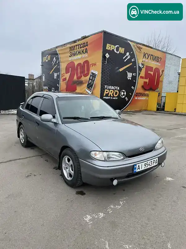 Hyundai Accent 1995, фото з оголошення 1 з 18, VIN KMHVA31LPSU067794