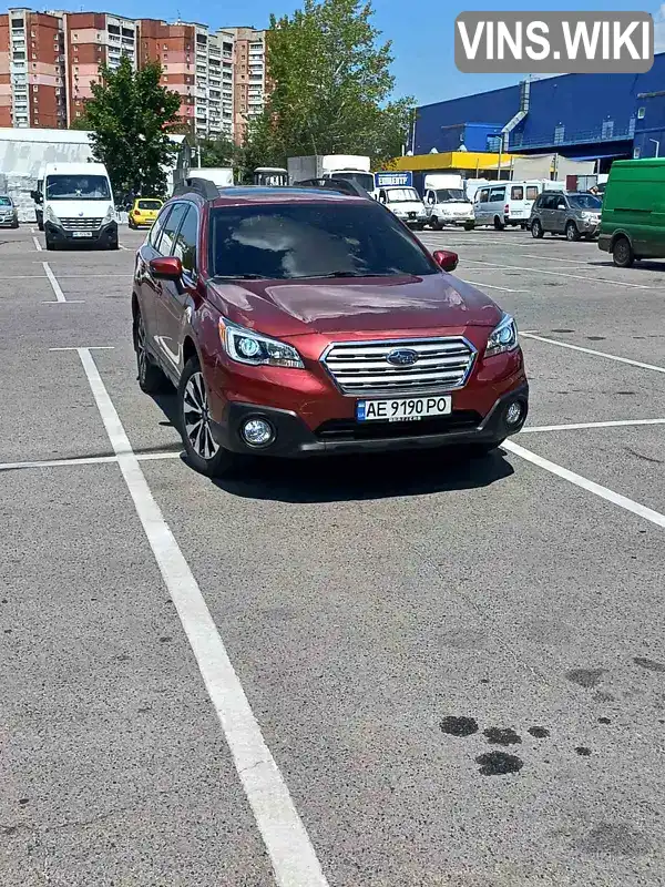 Subaru Outback 2017, фото з оголошення 1 з 21, VIN 4S4BSANC2H3332796