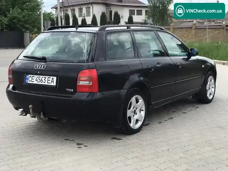 Audi A4 1999, фото з оголошення 1 з 7, VIN WAUZZZ8DZXA252983