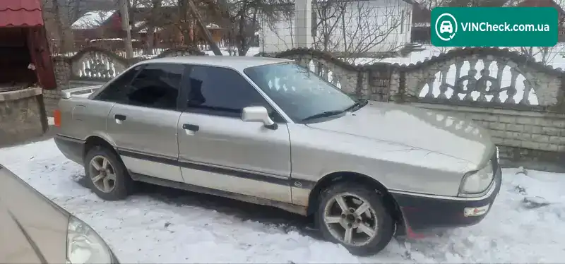 Audi 90 1989, фото з оголошення 1 з 14, VIN WAUZZZ89ZKA016601
