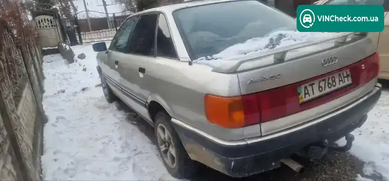 Audi 90 1989, фото з оголошення 2 з 14, VIN WAUZZZ89ZKA016601