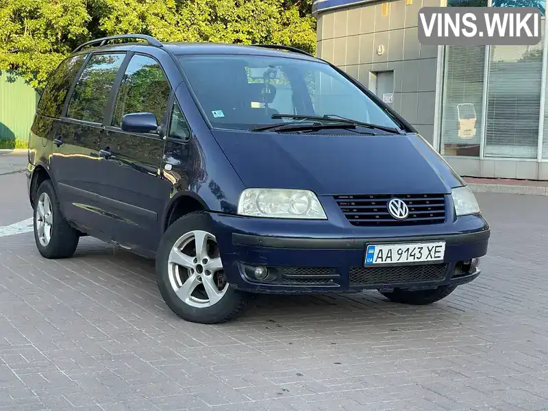 Volkswagen Sharan 2000, фото з оголошення 2 з 7, VIN WVWZZZ7MZ1V004291