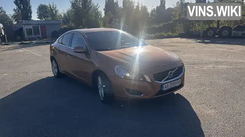 Volvo S60 2011, фото з оголошення 1 з 21, VIN YV1FS445BB2057904