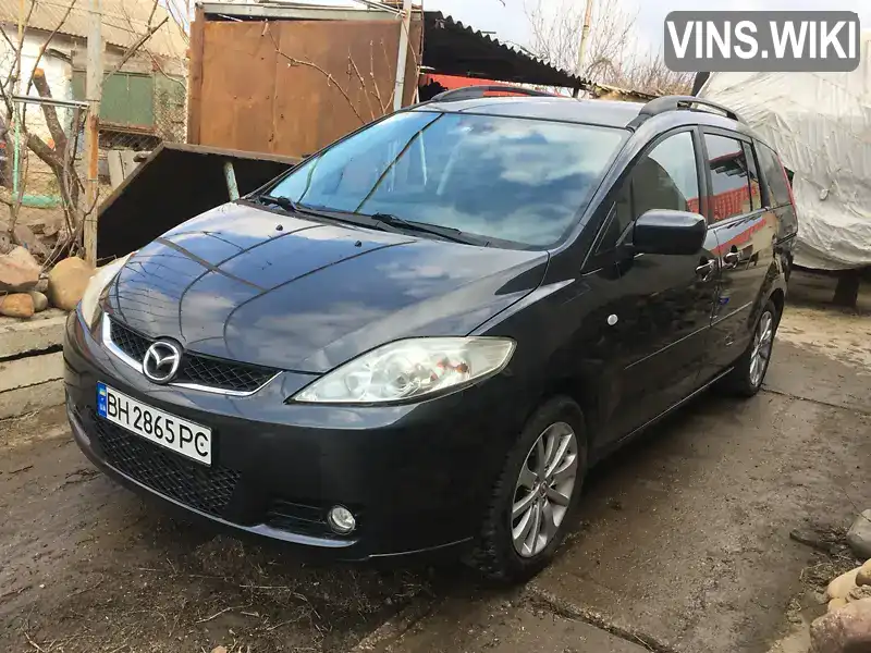 Mazda 5 2005, фото з оголошення 1 з 7, VIN JMZCR198260115686