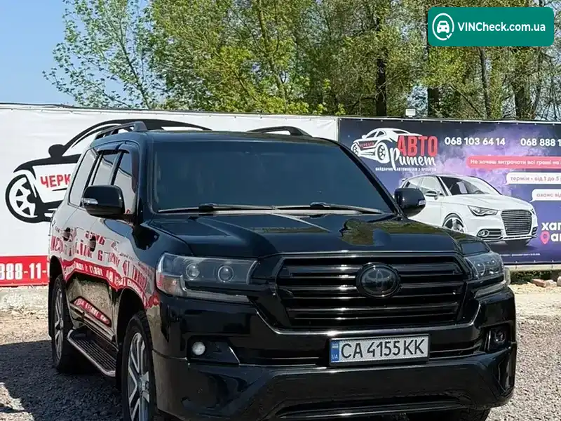 Toyota Land Cruiser 2008, фото з оголошення 1 з 16, VIN JTMHV05J704024388