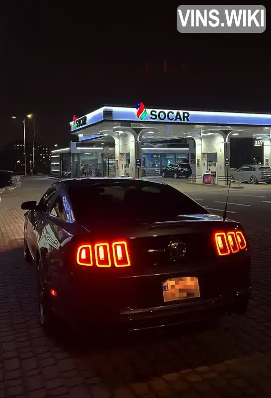 Ford Mustang 2014, фото з оголошення 1 з 5, VIN 1ZVBP8AM3E5333501