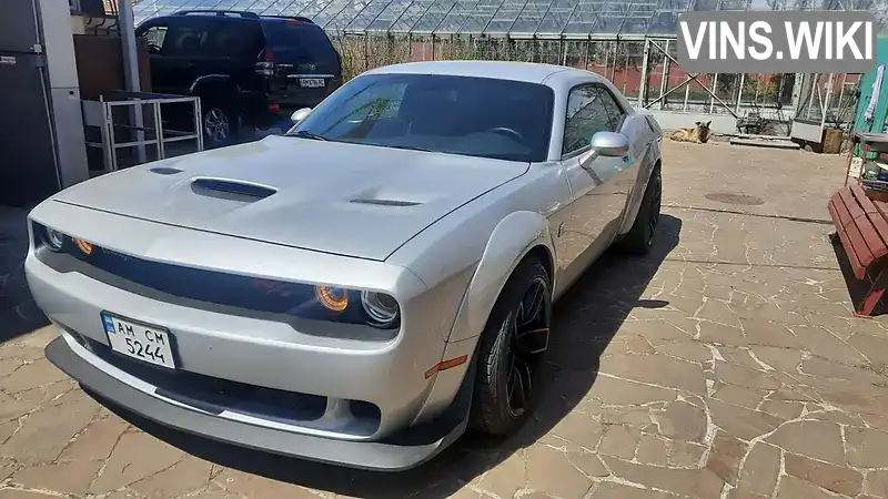 Dodge Challenger 2019, фото з оголошення 1 з 8, VIN 2C3CDZFJXKH625613