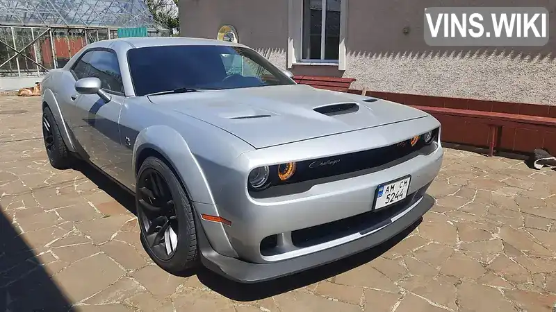 Dodge Challenger 2019, фото з оголошення 2 з 8, VIN 2C3CDZFJXKH625613