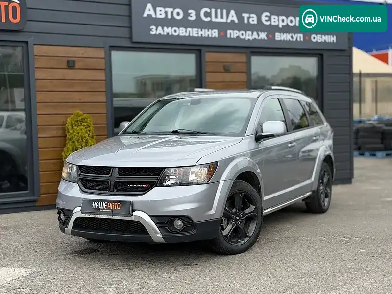 Dodge Journey 2019, фото з оголошення 1 з 20, VIN 3C4PDCGB0KT738074