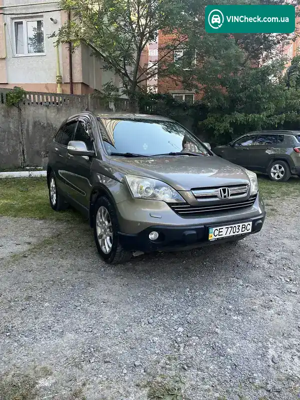 Honda CR-V 2008, фото з оголошення 1 з 20, VIN SHSRE78708U013949