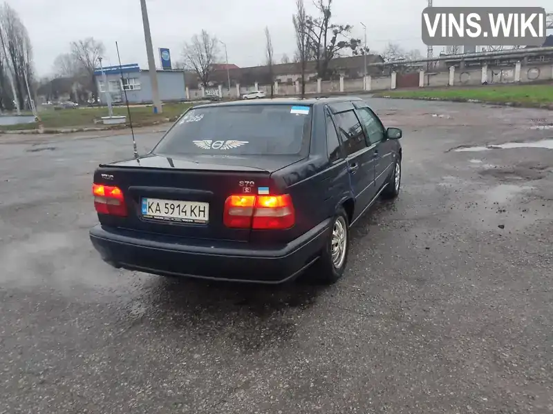 Volvo S70 1997, фото з оголошення 1 з 12, VIN YV1LS5102W1489641