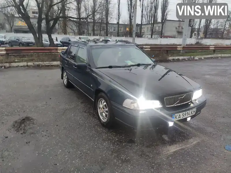 Volvo S70 1997, фото з оголошення 2 з 12, VIN YV1LS5102W1489641