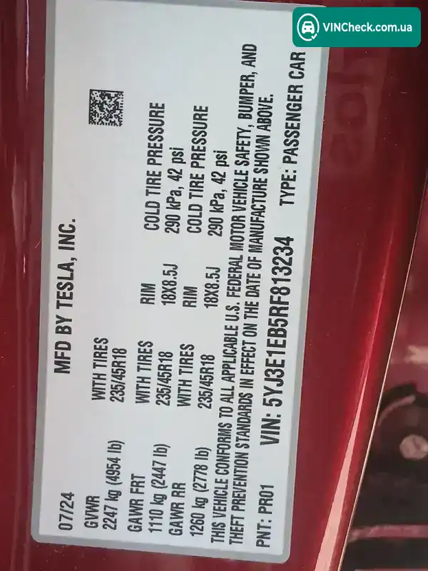 Tesla Model 3 2024, фото з оголошення 2 з 20, VIN 5YJ3E1EB5RF813234