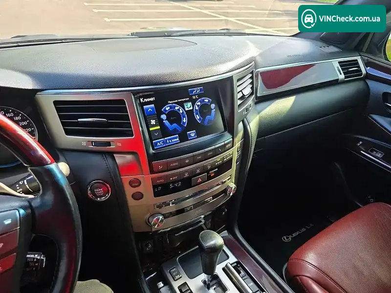 Lexus LX 2014, фото з оголошення 1 з 20, VIN JTJHY00W304161822