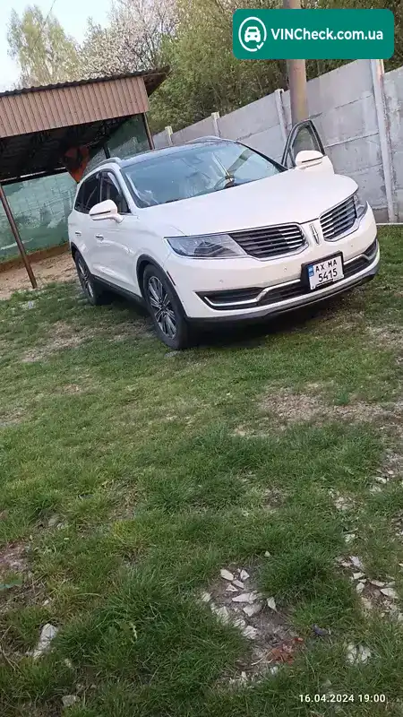 Lincoln MKX 2015, фото з оголошення 1 з 7, VIN 2LMPJ9JR3GBL21648