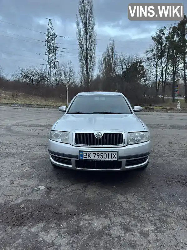 Skoda Superb 2006, фото з оголошення 1 з 18, VIN TMBDL23U96B048175