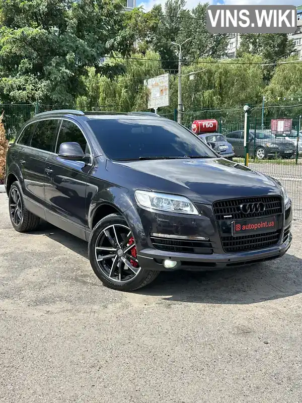 Audi Q7 2006, фото з оголошення 2 з 21, VIN WAUZZZ4L67D015009