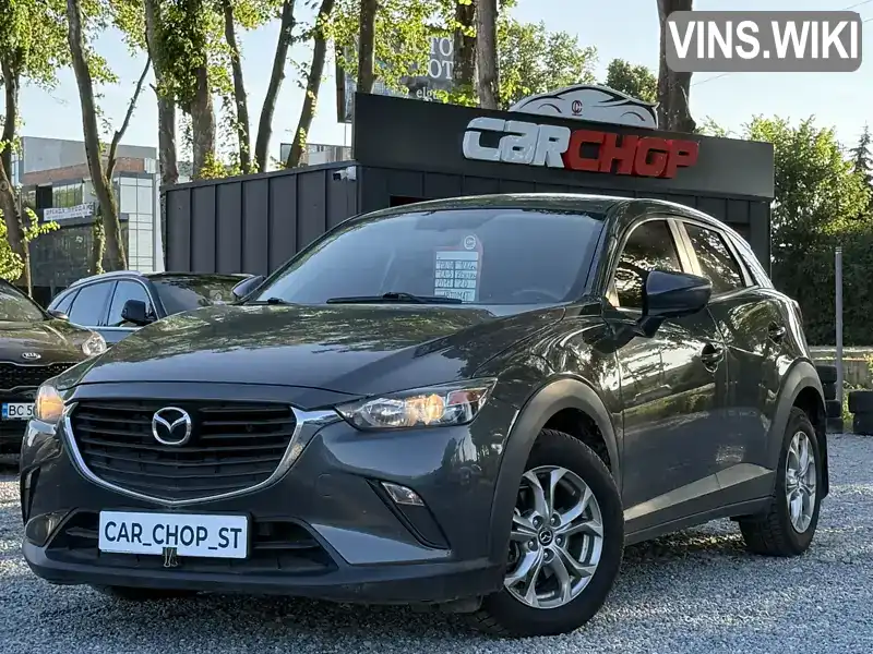 Mazda CX-3 2017, фото з оголошення 1 з 21, VIN JM1DKFB78H0178209