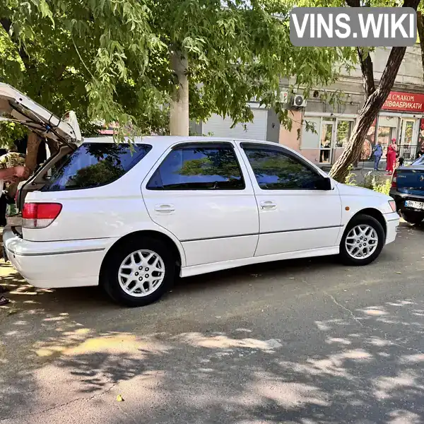 Toyota Vista 1999, фото з оголошення 1 з 11, VIN JT1SV5000X0020668