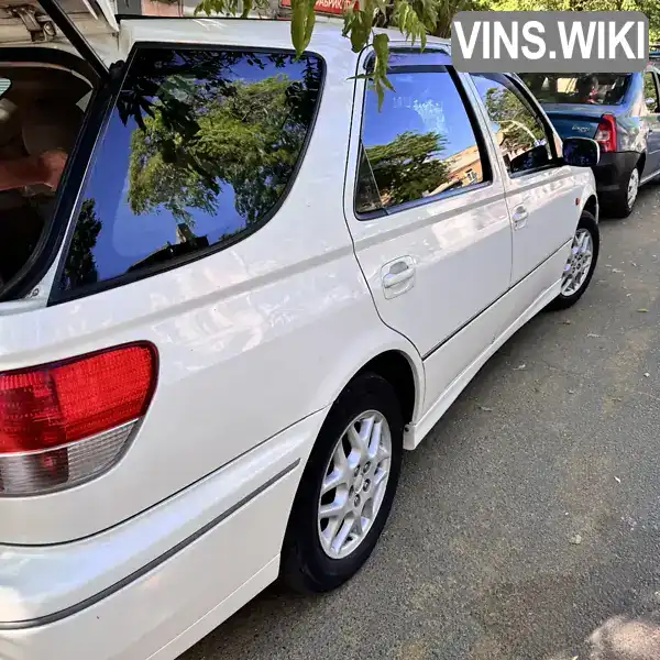 Toyota Vista 1999, фото з оголошення 2 з 11, VIN JT1SV5000X0020668