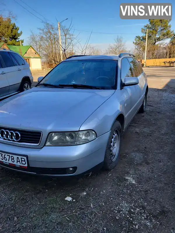 Audi A4 1999, фото з оголошення 1 з 12, VIN WAUZZZ8DZYA047383