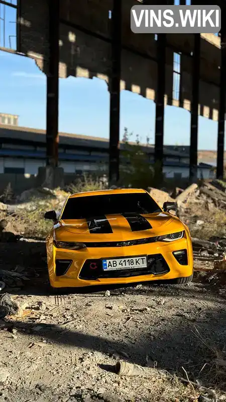 Chevrolet Camaro 2016, фото з оголошення 1 з 21, VIN 1G1FD1RXXH0136953