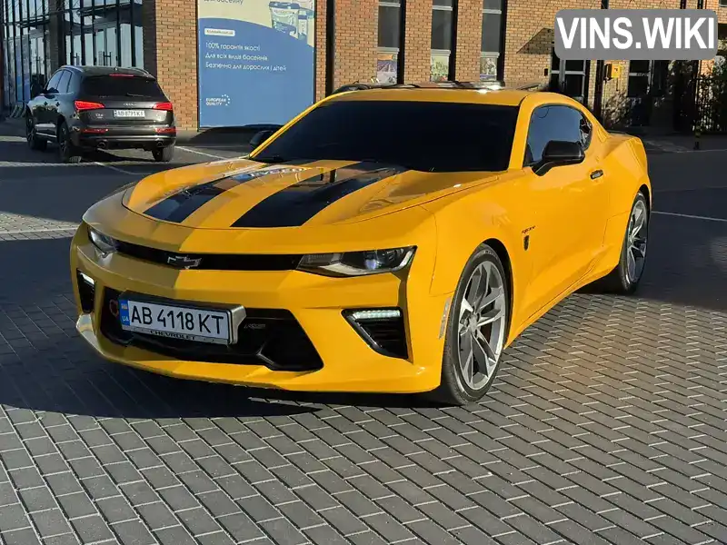 Chevrolet Camaro 2016, фото з оголошення 2 з 21, VIN 1G1FD1RXXH0136953