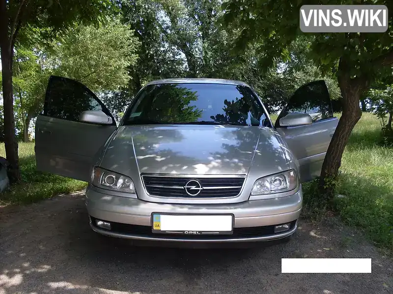 Opel Omega 2000, фото з оголошення 1 з 13, VIN W0L0VBF69Y1136666