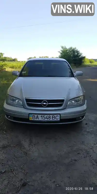 Opel Omega 2000, фото з оголошення 2 з 13, VIN W0L0VBF69Y1136666