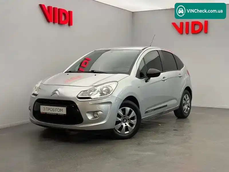 Citroen C3 2012, фото з оголошення 1 з 20, VIN VF7SC8HR4CA542799
