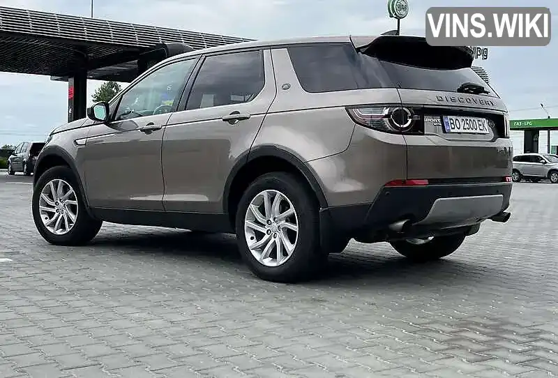 Land Rover Discovery 2016, фото з оголошення 1 з 16, VIN SALCR2BG2HH665996