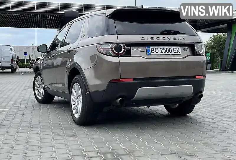 Land Rover Discovery 2016, фото з оголошення 2 з 16, VIN SALCR2BG2HH665996