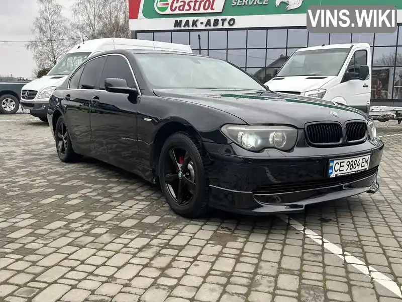 BMW 7 Series 2003, фото з оголошення 1 з 5, VIN WBAGL61040DM62557