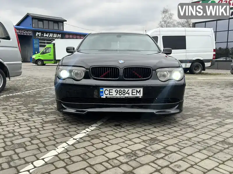 BMW 7 Series 2003, фото з оголошення 2 з 5, VIN WBAGL61040DM62557