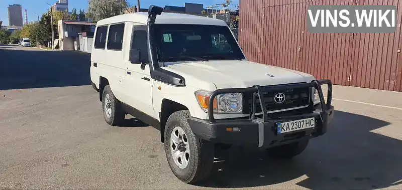 Toyota Land Cruiser 2014, фото з оголошення 1 з 17, VIN JTGRB71J4F7020031