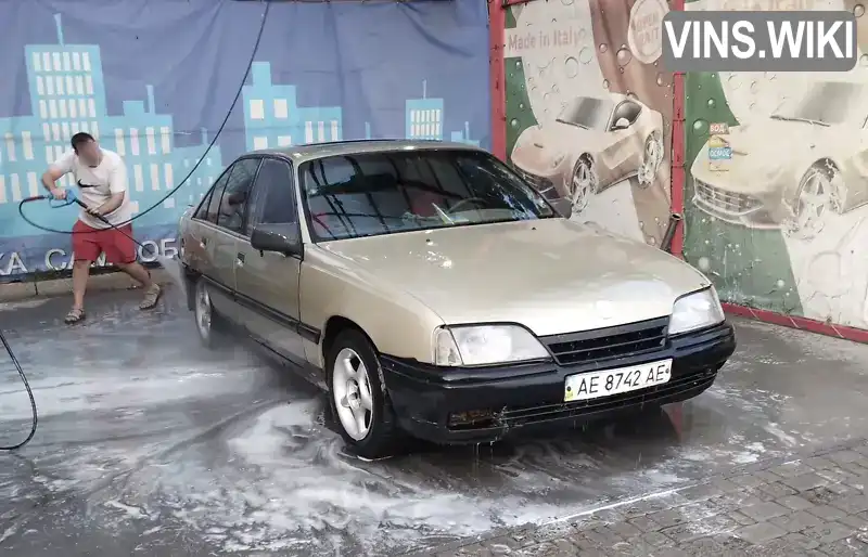 Opel Omega 1989, фото з оголошення 1 з 11, VIN W0L000017K1177088
