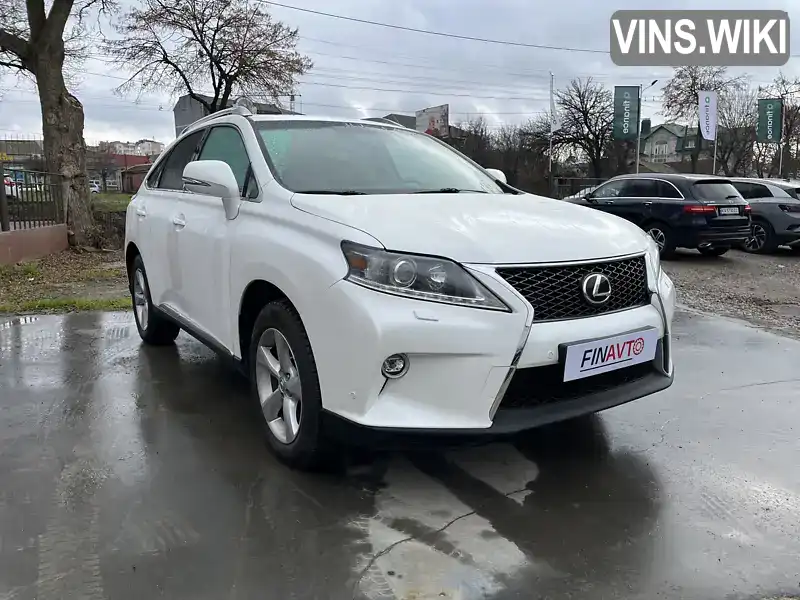 Lexus RX 2014, фото з оголошення 1 з 21, VIN 2T2BK1BA8FC281294