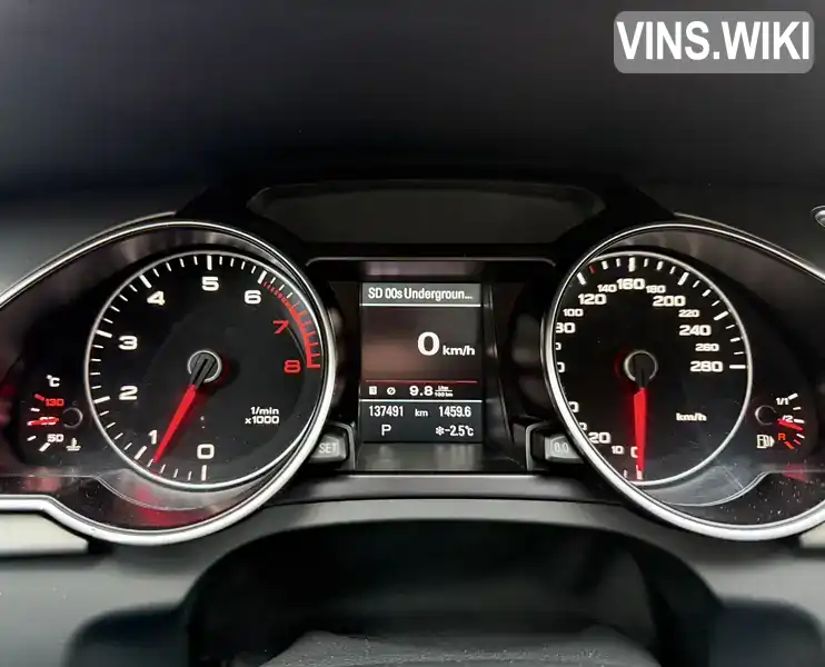 Audi A5 2013, фото з оголошення 2 з 14, VIN WAUZZZ8T2DA062299