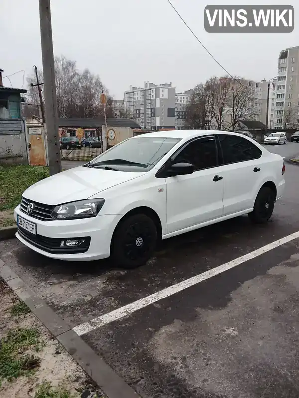 Volkswagen Polo 2019, фото з оголошення 1 з 21, VIN XW8ZZZ61ZLG016917