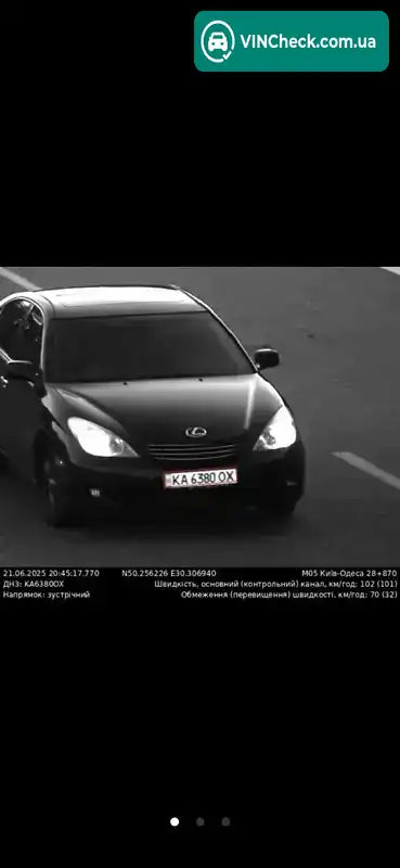 Lexus ES 2003, фото з оголошення 1 з 8, VIN JTHBF30G730090837
