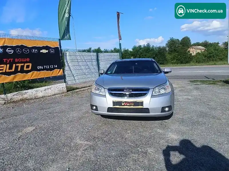 Chevrolet Epica 2007, фото з оголошення 2 з 11, VIN KL1LA69RJ7B059253