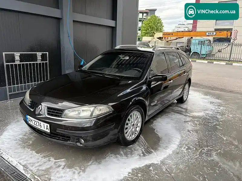 Renault Laguna 2006, фото з оголошення 2 з 11, VIN VF1KG4VB636422949