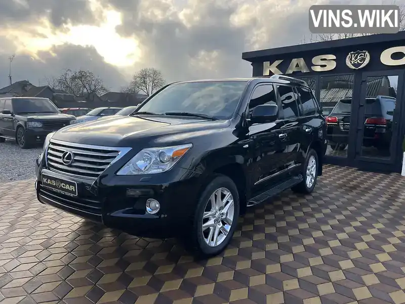 Lexus LX 2008, фото з оголошення 1 з 21, VIN JTJHY00W604012689