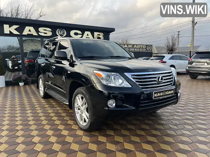Lexus LX 2008, фото з оголошення 2 з 21, VIN JTJHY00W604012689