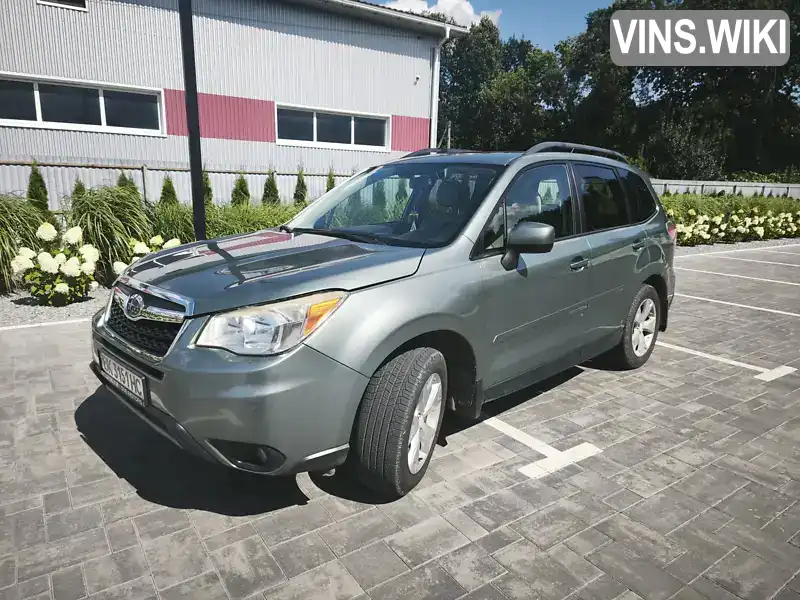 Subaru Forester 2014, фото з оголошення 2 з 21, VIN JF2SJAGC3FH536075