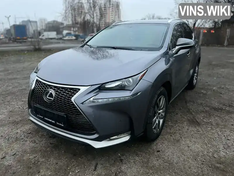 Lexus NX 2016, фото з оголошення 1 з 20, VIN JTJBARBZ3G2083005