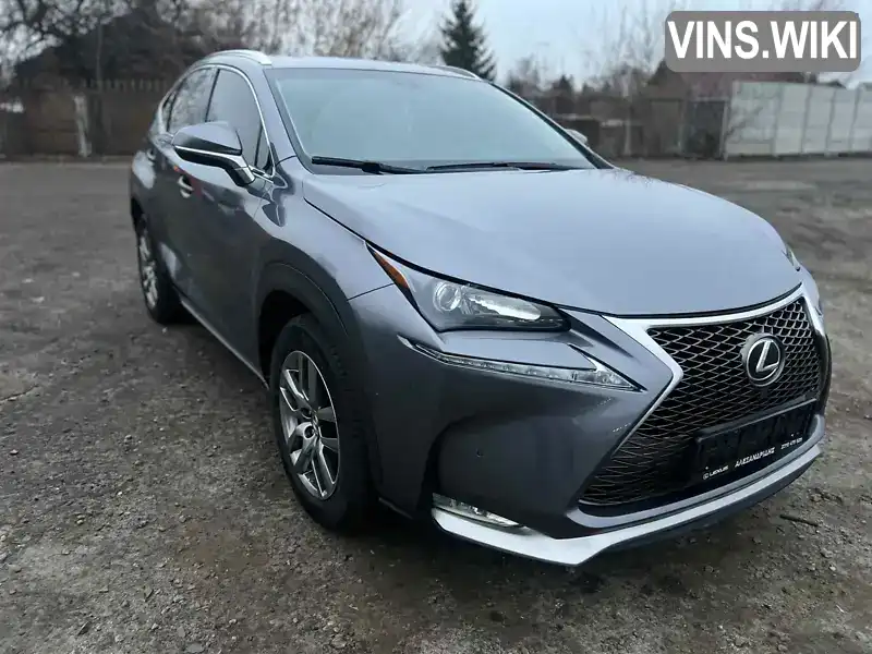 Lexus NX 2016, фото з оголошення 2 з 20, VIN JTJBARBZ3G2083005