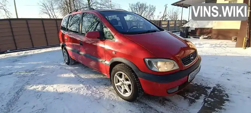 Opel Zafira 2000, фото з оголошення 2 з 21, VIN W0L0TGF75Y2248656